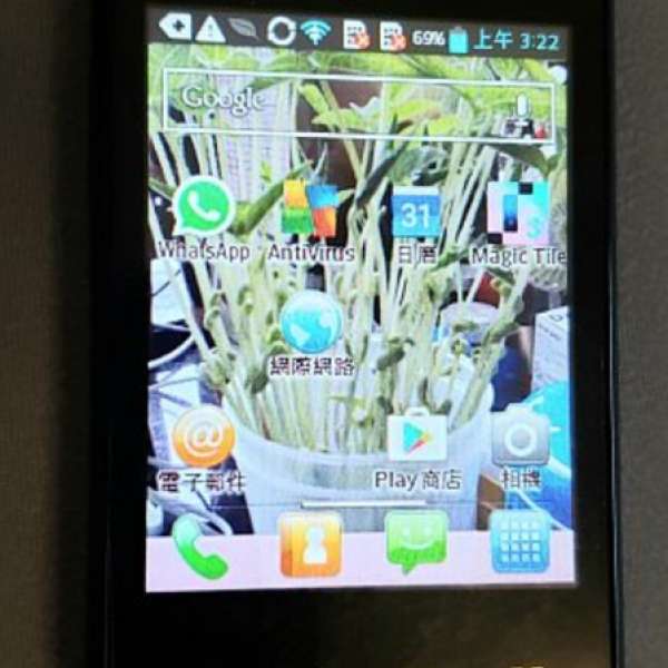 LG E435 Android smartphone