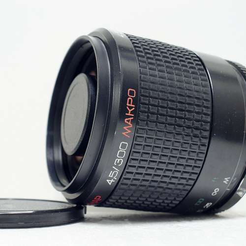 俄仔反射王 Rubinar Makpo MC 300mm 4.5, Made in USSR (非常新淨)