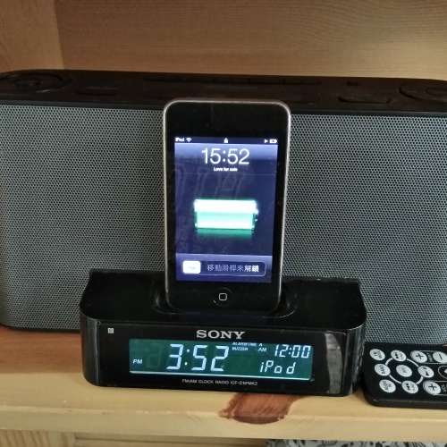 Sony Alarm Clock + Apple i-Pod touch