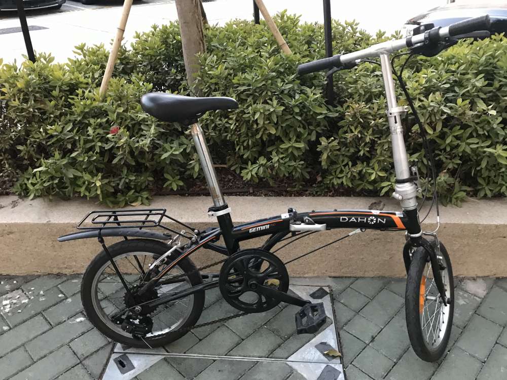 Dahon gemini online 16