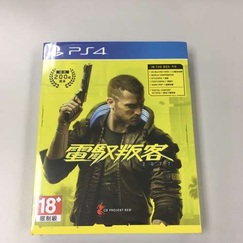 PS4 Cyberpunk 2077 中文版