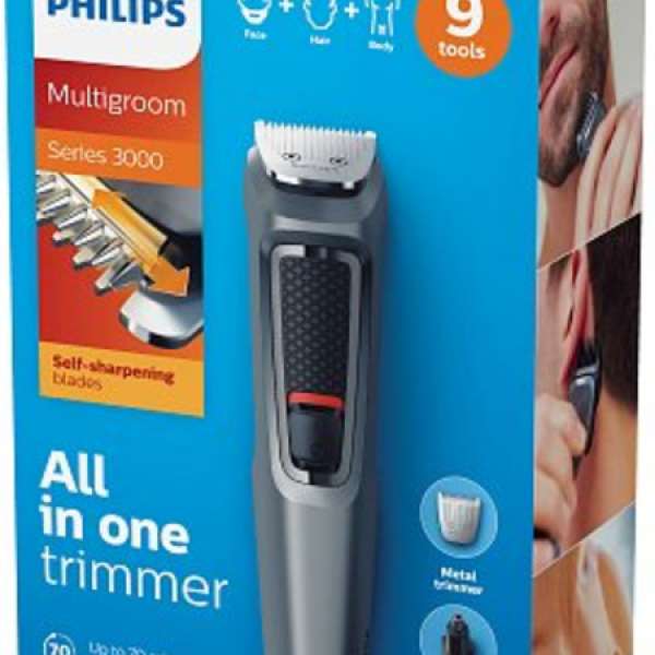 [全新行貨]Philips 飛利浦 MG3747 9合1男士造型套裝 面部修毛器