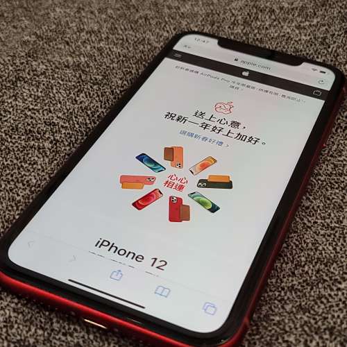 99%new新港行iPhone Xr 64gb(紅色)
