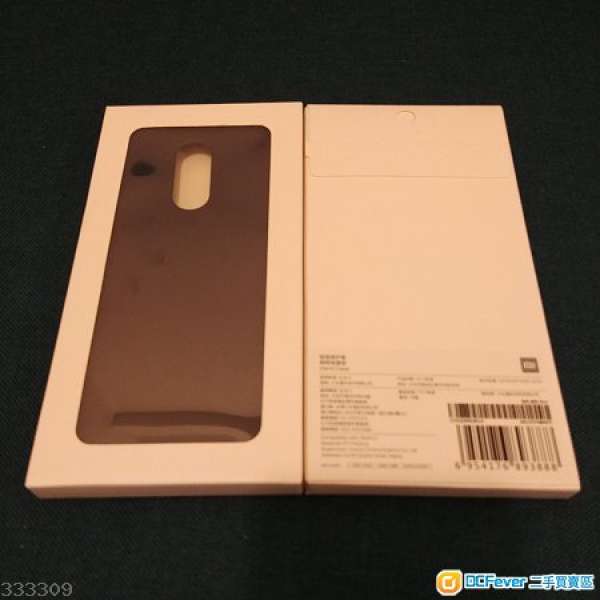 全新 小米 紅米 5 極簡保護套 藍色 Xiaomi Redmi 5 Simple Case Navy