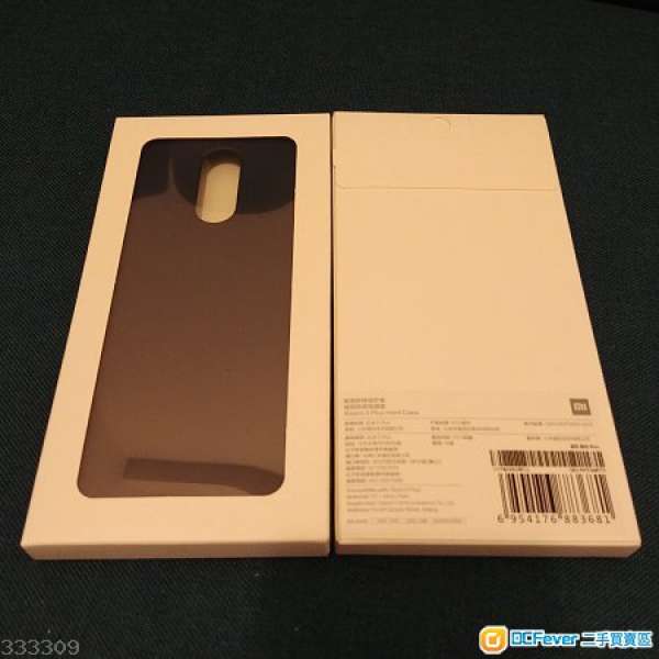 全新 小米 紅米 5 Plus (5+) 極簡保護套 藍色 Xiaomi Redmi 5 Plus (5+) Simple Case