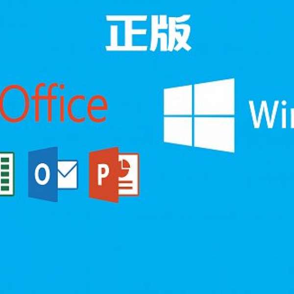 Microsoft Office 2010 , 2013, 2016, 2019, 365 , Windows 8 , 10, Project, Visio