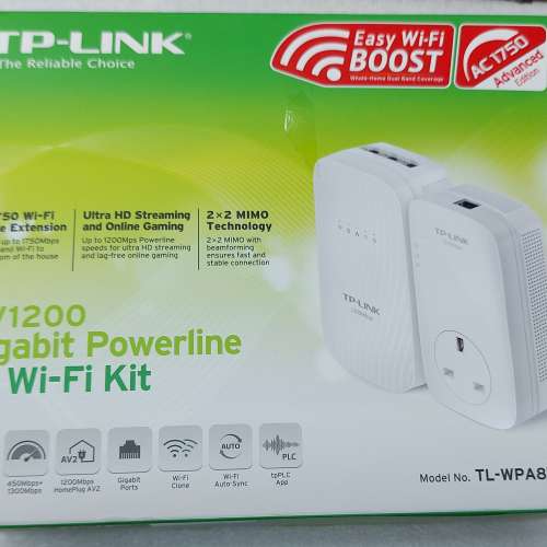 TP-Link TL-WPA8730-KIT (AC1750 WiFi AV1200 All in One HomePlug Extender Kit)