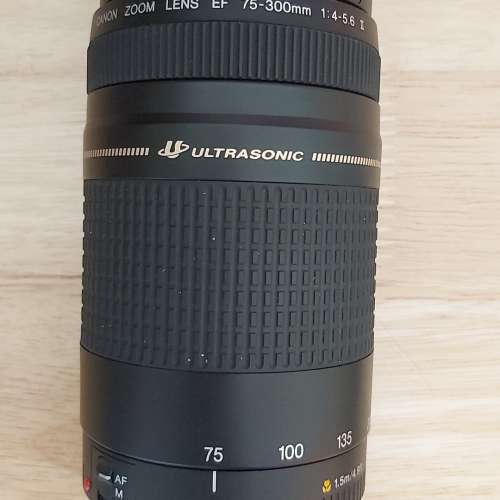 Canon EF II 75-300mm F/4.0-5.6 II EF Lens