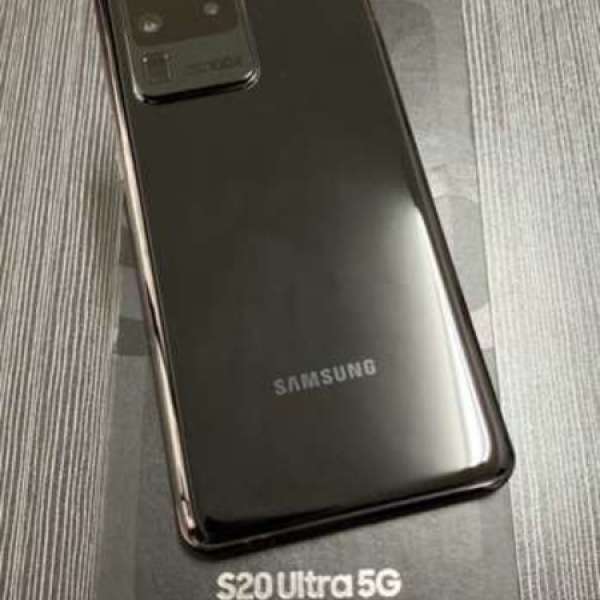 99%新Samsung S20 Ultra 16+512 黑色行貨全套