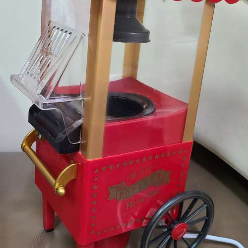 爆谷機 Popcorn Machine (39x18x23)