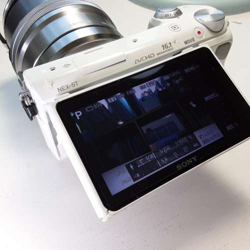 Sony nex 5T & Sony E18-200 LE