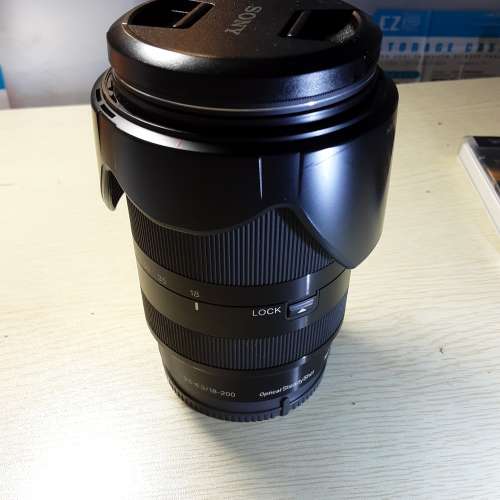 Sony nex 5T & Sony E18-200 LE