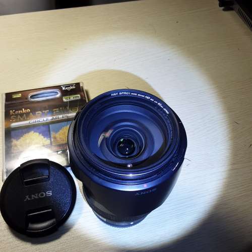 Sony nex 5T & Sony E18-200 LE