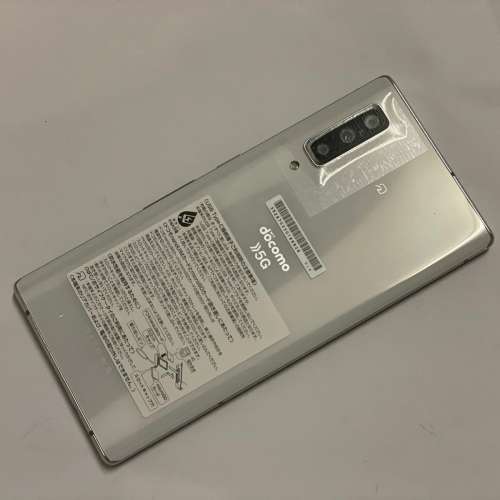 docomo fujitsu arrows NX9 f-52a 日本製白色新品- DCFever.com