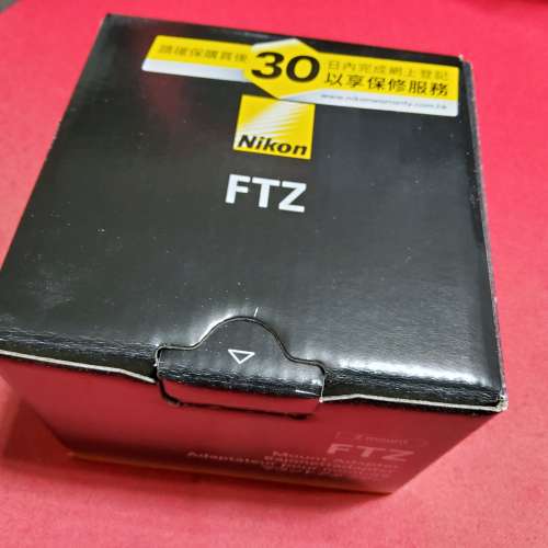 Nikon FTZ 轉接環