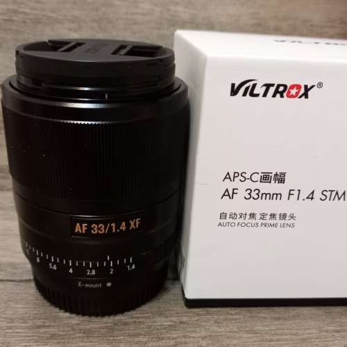 Viltrox 33mm F1.4 STM (富士)