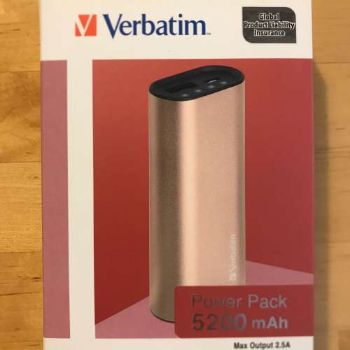 Verbatim Power Pack 5200mAh 外置電池 100%new