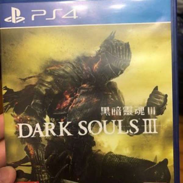 PS4 - 黑暗靈魂 3 中文行版