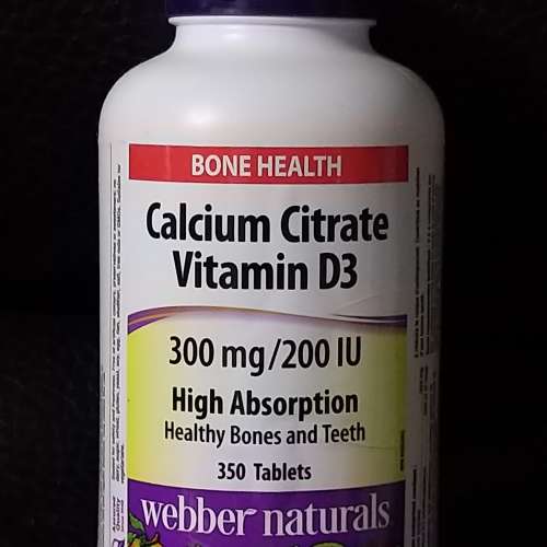 Covid 19 Webber Naturals - Calcium Citrate Vitamin D3 靚鈣片 維他命D3檸檬酸鈣