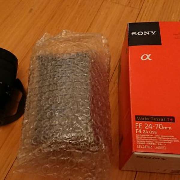 Sony FE e-mount 2470 f/4 SEL2470Z