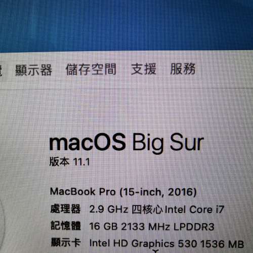 Macbook Pro 2016 15-inch touchbar i7 / 16GB Ram / 2TB SSD上行換咗新機有保養