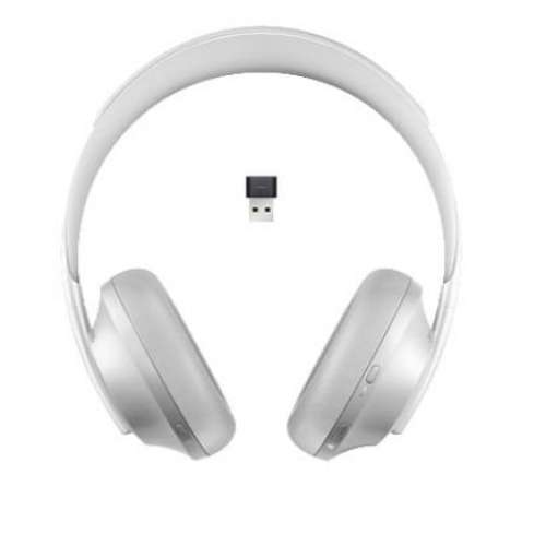 銀色 Bose Noise Cancelling Headphones 700 UC 專業無線消噪耳機 $2400