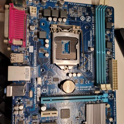 gigabyte H61M-DS2 rev:5.0 socket 1155