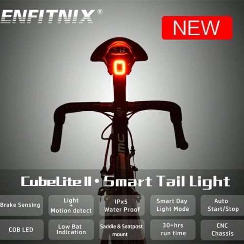 100% NEW ENFITNIX CubeLite II 智能感光剎車尾燈(座墊款 & 座管款)