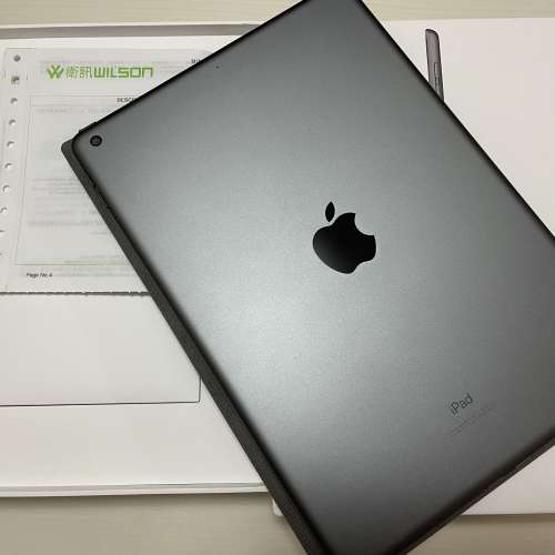Apple iPad 8 2020 10.2 32gb Wifi