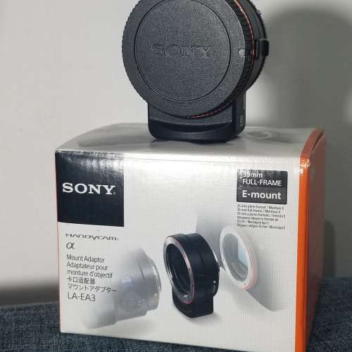 Sony EA-3 鏡頭轉接環