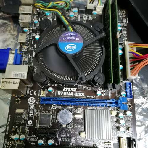 MSI B75MA-E33 B75 LGA1155 主板