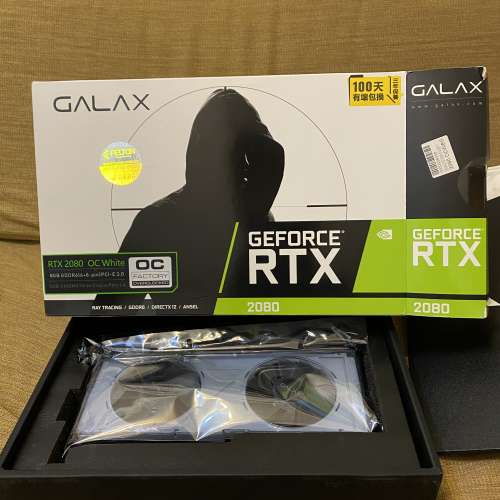 Galax RTX2080 OCW 8GB