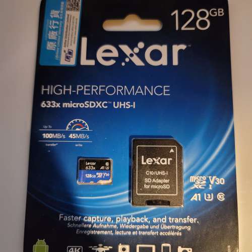 Lexar 633x microSDXC™ UHS-I 記憶卡-128G