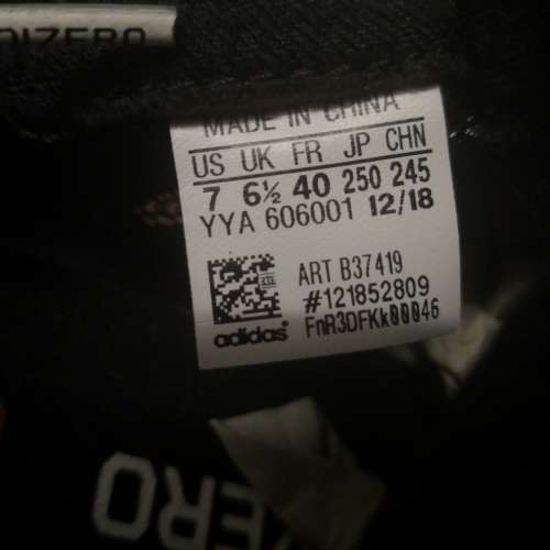 Adidas ADIZERO TAKUMI SEN 5 跑鞋