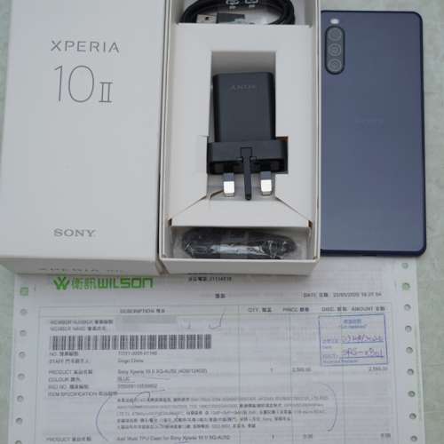 9成新 Sony Xperia 10 II 藍色