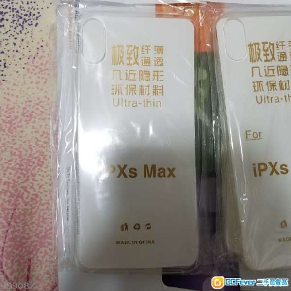 全新iphone max xs 透明保護套葵芳交收或平郵