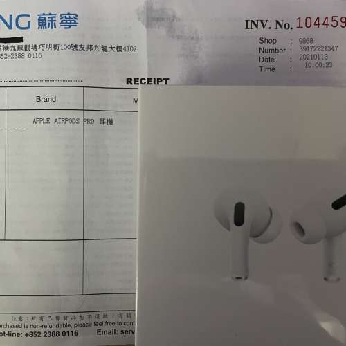 Apple AirPod Pro 全新 未開盒