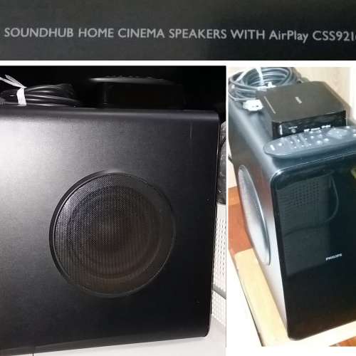 飛利浦Philips SoundHub home cinema speakers with Airplay CSS9216