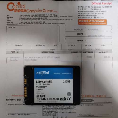 Crucial BX500 2.5 SSD 240GB 有單