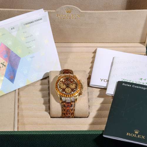 ROLEX/勞力士 豹紋錶盤迪通拿 18K金鑲鑽石及黃色藍寶石 116598SACO #HK8926