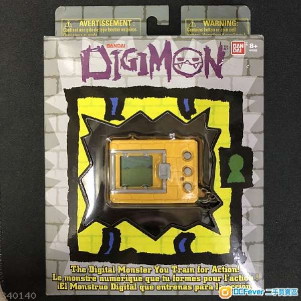 English Digimon 20th Anniversary 英文版20週年暴龍機 數碼暴龍機