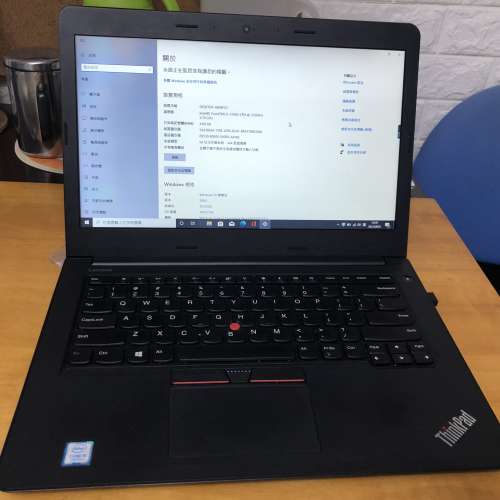 ThinkPad-E470 7代Intel® Core™ i5-7200U 256SSD