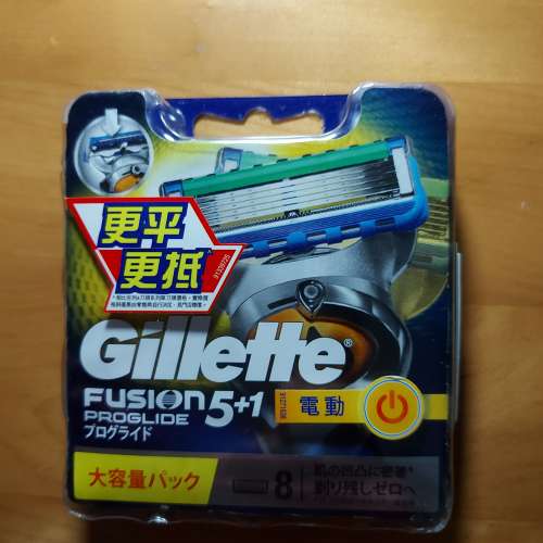 - Gillette Fusion ProGlide 5+1 吉列 鋒隱 無感 動力 8剃鬚刀頭