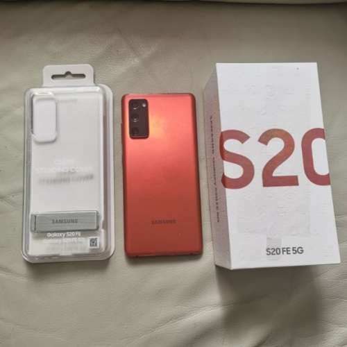 Samsung S20 FE 5G 8＋128GB 紅色