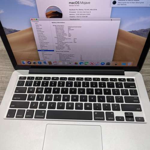 Macbook pro 13"2014 256gb ssd
