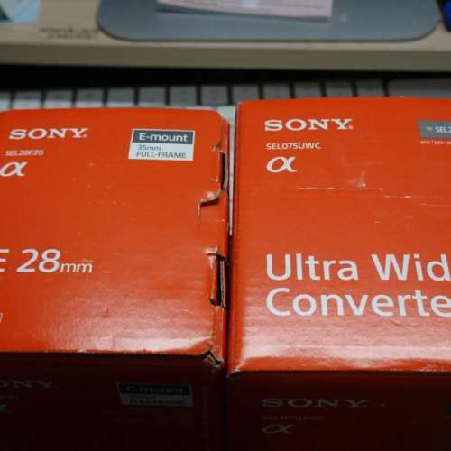 Sony FE 28mm F2, Ultra Wide Converter