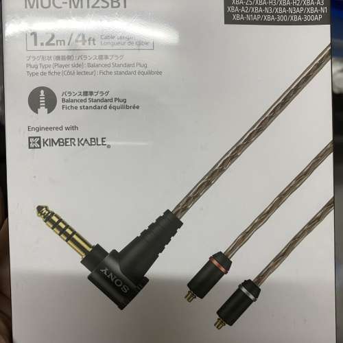 全新Sony Kimber Kable MUC-M12SB1 MMCX 頭耳機線 (4.4mm平衡插頭) 金寶線