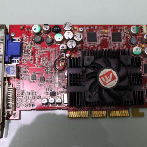 Radeon ATi R9500 128MB DDR Display card