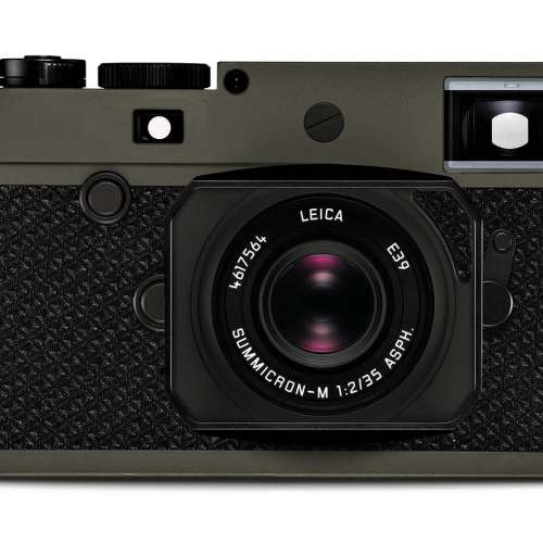 Brand New Leica M10-P - Reporter Edition