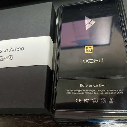 Dx220 +AMP8